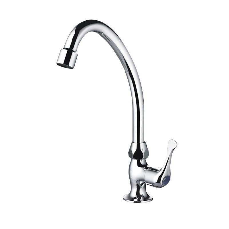 Modern Style Bar Faucet Brass Lever Handle Gooseneck Bar Faucet 10" Clearhalo 'Home Improvement' 'home_improvement' 'home_improvement_kitchen_faucets' 'Kitchen Faucets' 'Kitchen Remodel & Kitchen Fixtures' 'Kitchen Sinks & Faucet Components' 'kitchen_faucets' 7396885