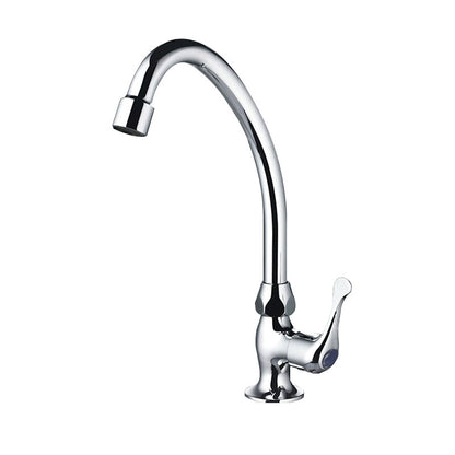 Modern Style Bar Faucet Brass Lever Handle Gooseneck Bar Faucet 10" Clearhalo 'Home Improvement' 'home_improvement' 'home_improvement_kitchen_faucets' 'Kitchen Faucets' 'Kitchen Remodel & Kitchen Fixtures' 'Kitchen Sinks & Faucet Components' 'kitchen_faucets' 7396885