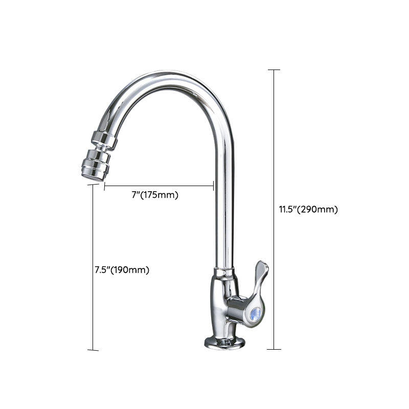 Modern Style Bar Faucet Brass Lever Handle Gooseneck Bar Faucet Clearhalo 'Home Improvement' 'home_improvement' 'home_improvement_kitchen_faucets' 'Kitchen Faucets' 'Kitchen Remodel & Kitchen Fixtures' 'Kitchen Sinks & Faucet Components' 'kitchen_faucets' 7396895