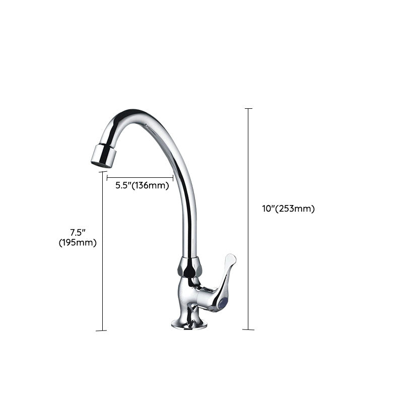 Modern Style Bar Faucet Brass Lever Handle Gooseneck Bar Faucet Clearhalo 'Home Improvement' 'home_improvement' 'home_improvement_kitchen_faucets' 'Kitchen Faucets' 'Kitchen Remodel & Kitchen Fixtures' 'Kitchen Sinks & Faucet Components' 'kitchen_faucets' 7396896