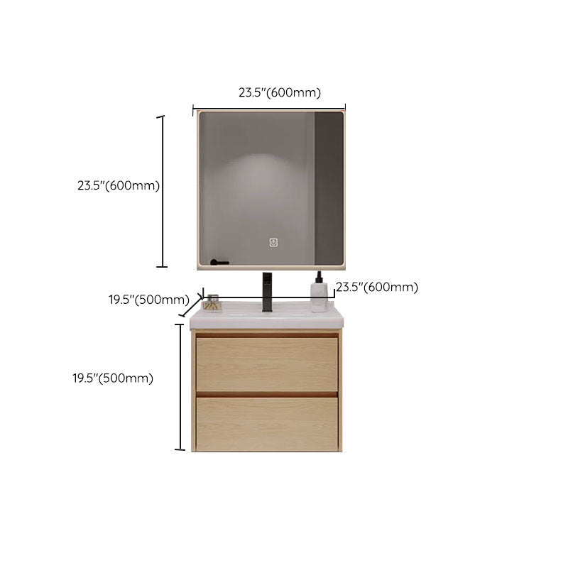 Wood Frame Bathroom Vanity Rectangular 2 Drawers Wall-Mounted Single Sink with Door Clearhalo 'Bathroom Remodel & Bathroom Fixtures' 'Bathroom Vanities' 'bathroom_vanities' 'Home Improvement' 'home_improvement' 'home_improvement_bathroom_vanities' 8141840
