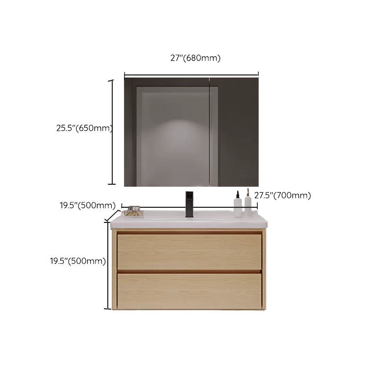 Wood Frame Bathroom Vanity Rectangular 2 Drawers Wall-Mounted Single Sink with Door Clearhalo 'Bathroom Remodel & Bathroom Fixtures' 'Bathroom Vanities' 'bathroom_vanities' 'Home Improvement' 'home_improvement' 'home_improvement_bathroom_vanities' 8141856