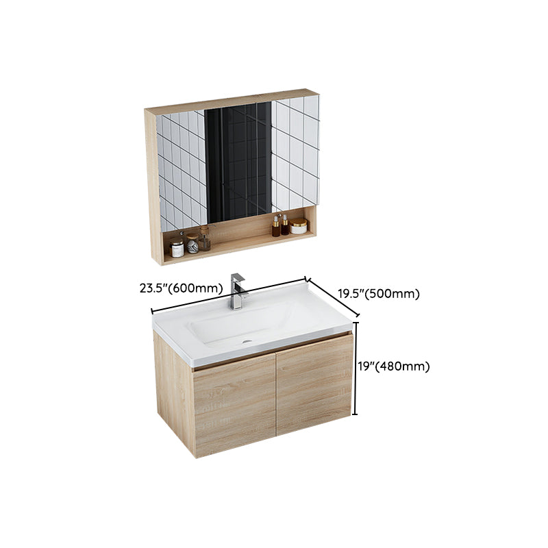 Wall-Mounted Modern Light Wood Single-Sink Open Console with Sink Set Clearhalo 'Bathroom Remodel & Bathroom Fixtures' 'Bathroom Vanities' 'bathroom_vanities' 'Home Improvement' 'home_improvement' 'home_improvement_bathroom_vanities' 8270918