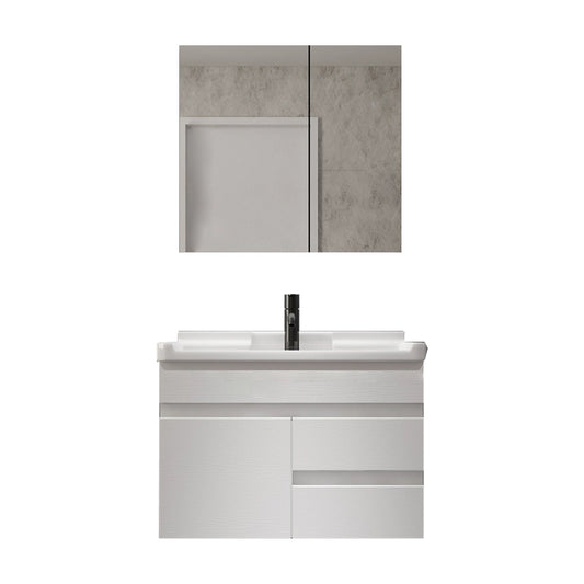 Modern Single-Sink White Wood Bathroom Vanity Cabinet with Soft Close Door Clearhalo 'Bathroom Remodel & Bathroom Fixtures' 'Bathroom Vanities' 'bathroom_vanities' 'Home Improvement' 'home_improvement' 'home_improvement_bathroom_vanities' 8317756